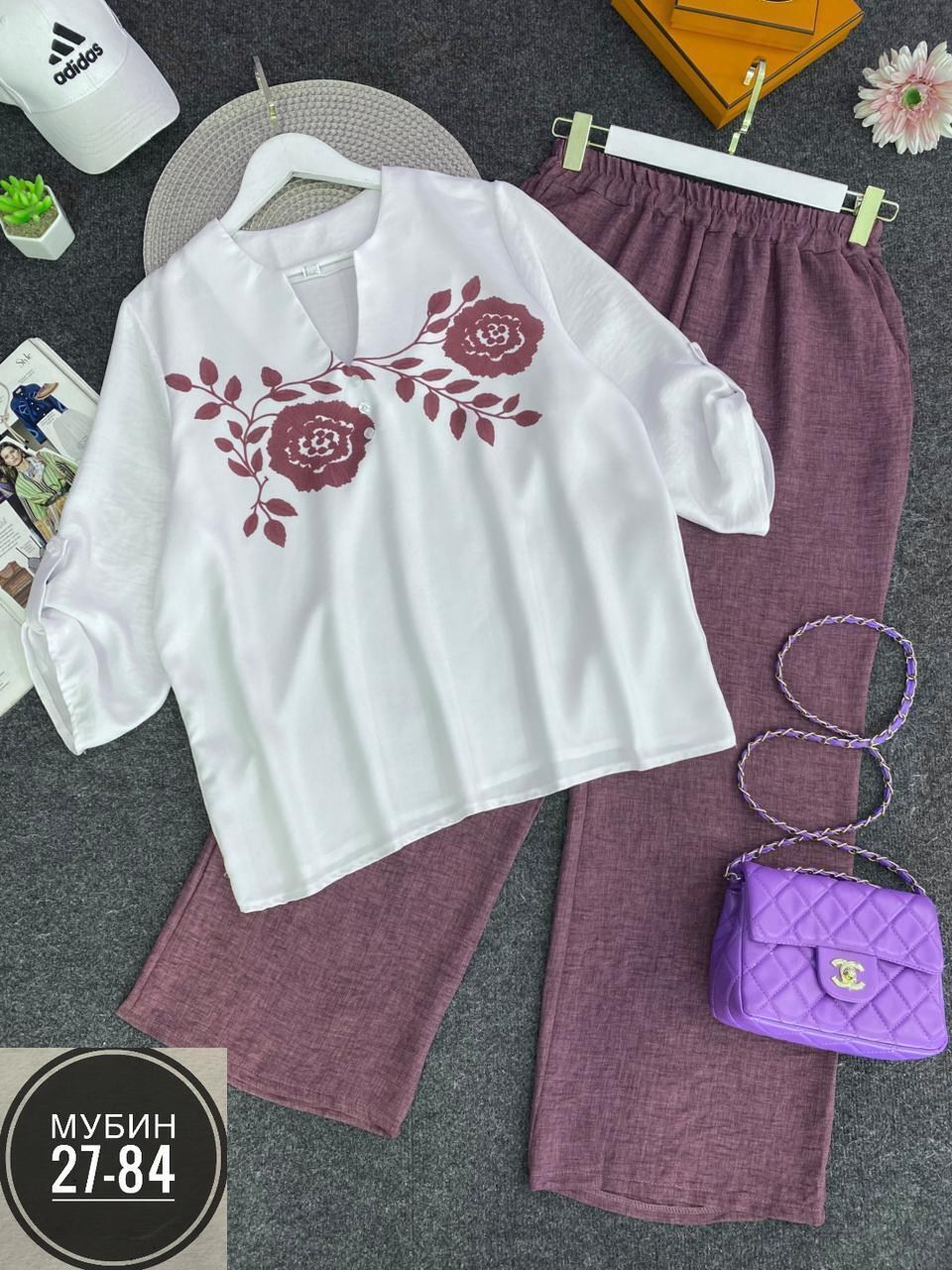 брючный комплект,блуза женская,блуза и брюки,блуза свободного силуэта,блуза прямого силуэта