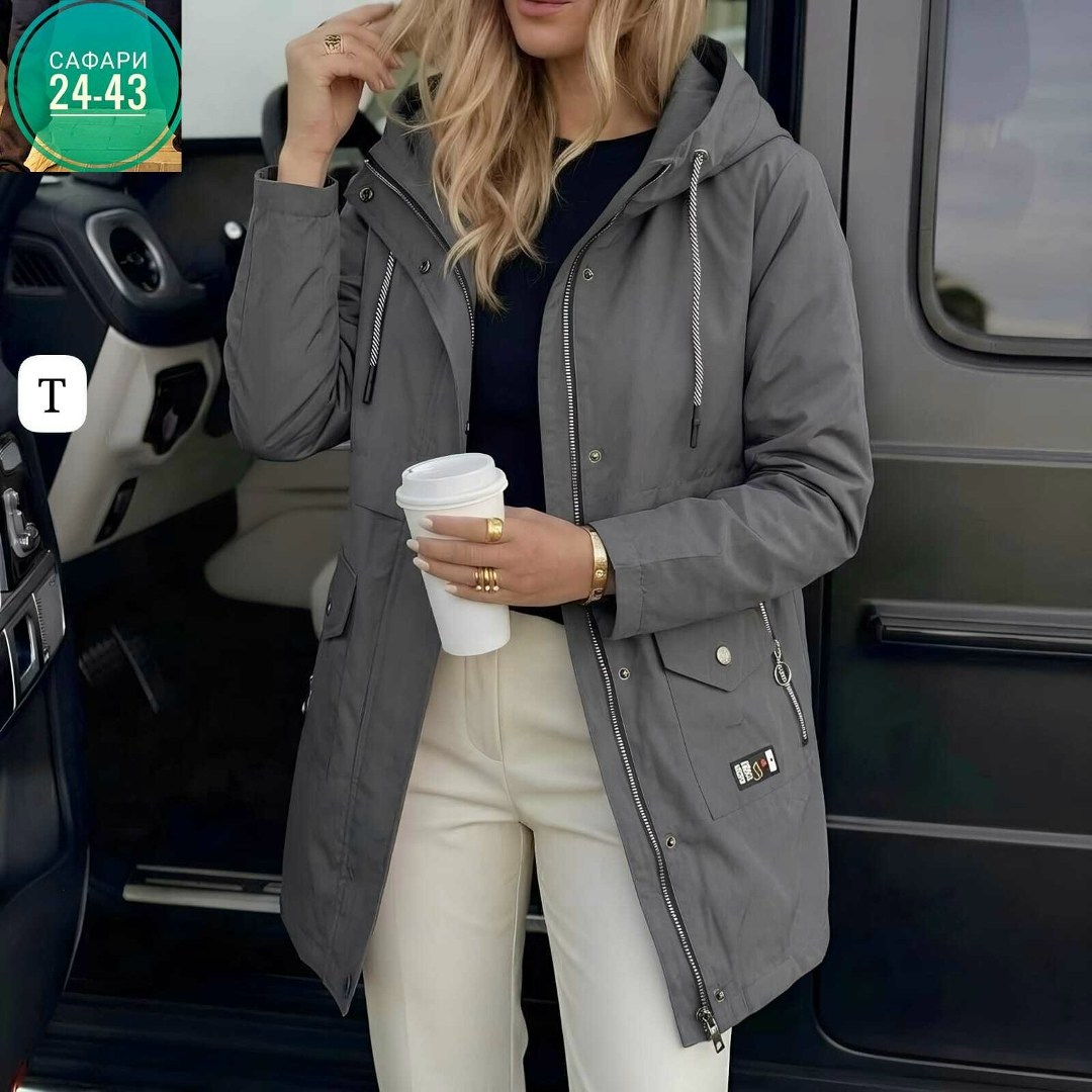 куртка женская демисезонная,куртка демисезонная,куртка женская,куртка,стильная куртка