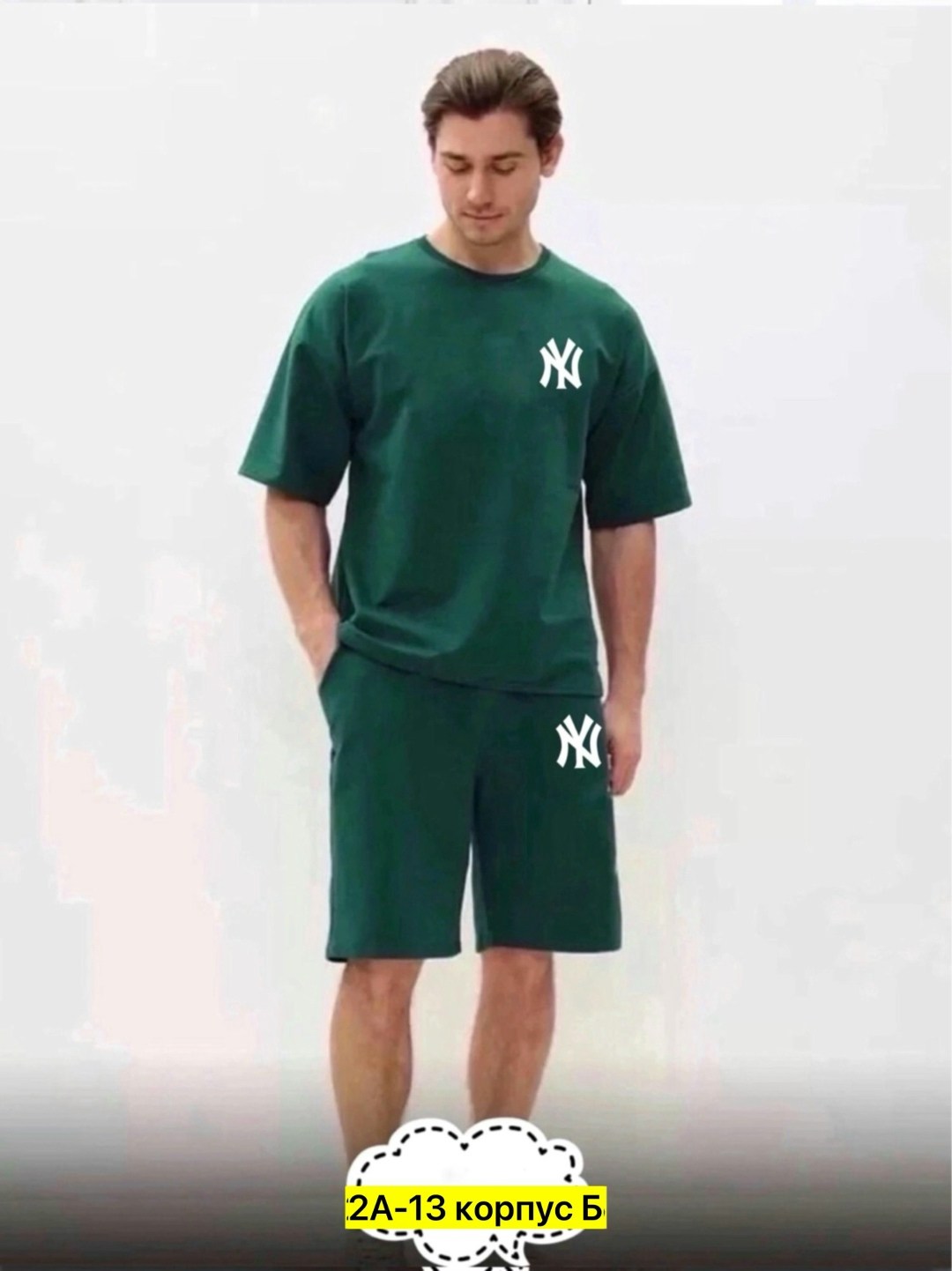 спортивный костюм с шортами мужской,спортивный летний костюм с шортами и футболкой,костюм мужской с шортами,костюм мужской спортивный,спортивные костюмы для мужчин