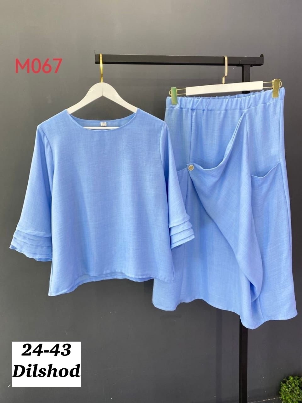 повседневный женский костюм,льняная юбка,костюм с юбкой женский,женские наряды,женские костюмы