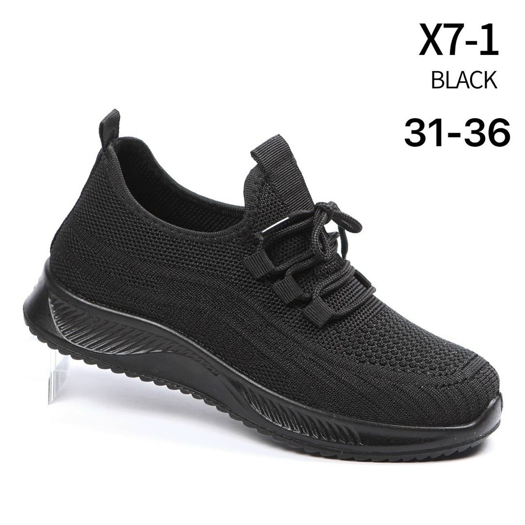 кроссовки,спортивная ,кроссовки nike,повседневные кроссовки,мужская  кроссовки