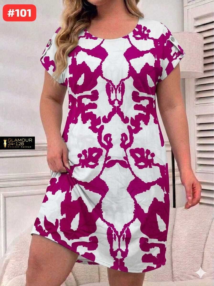 платье летнее,платье на лето,повседневные платья,нарядное платье,женская платье