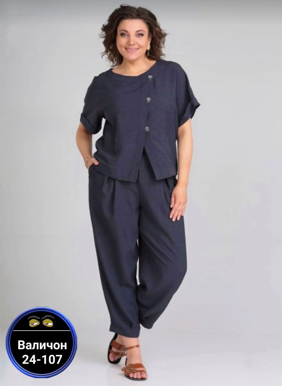 брючный костюм michel chic 1337/1 мохито,женский брючный костюм,брючный костюм для невысоких женщин,брючный костюм michel chic 1337 зеленый,костюм michel chic арт 1337 корич