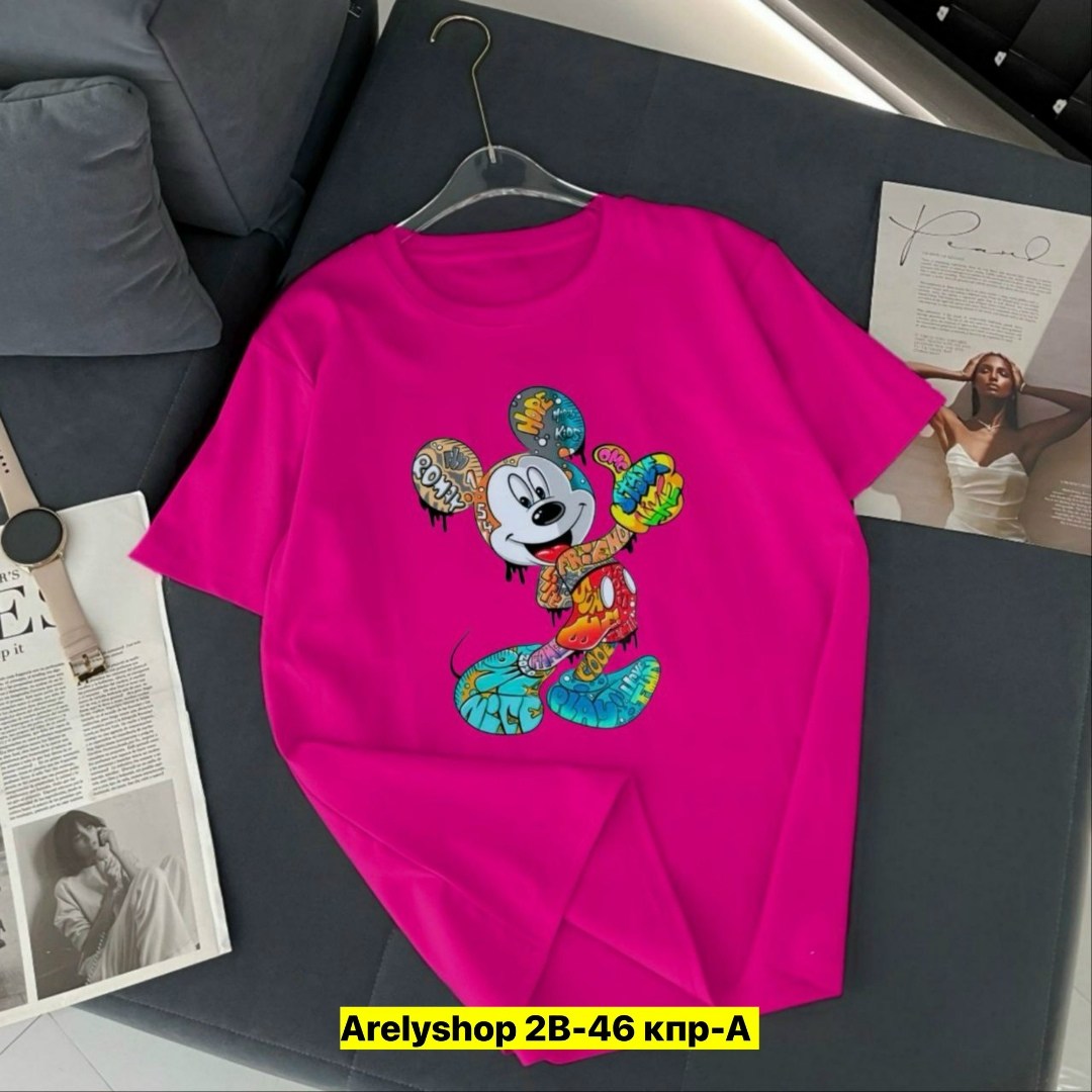 футболки женская,футболки женские больших размеров,футболки женская оверсайз,женские футболки с принтом,футболки модные