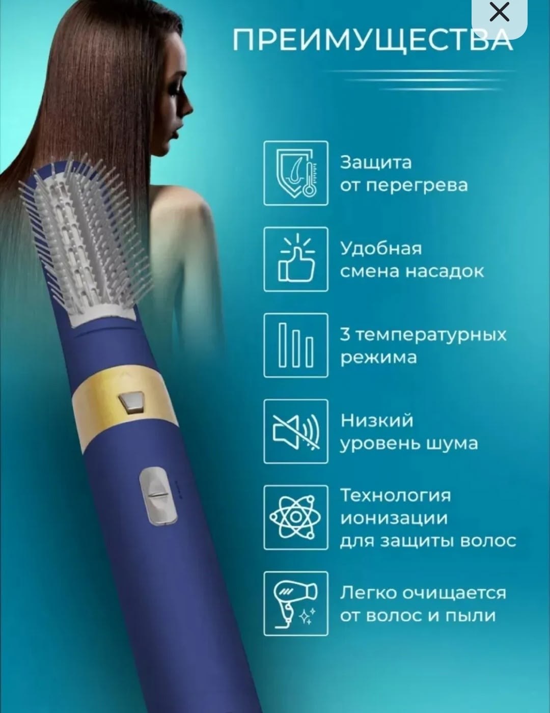 фен для волос стайлер с насадками,стайлер dyson airwrap complete long hs 05,стайлер с насадками 5 в 1,dyson airwrap complete long hs05,стайлер с насадками