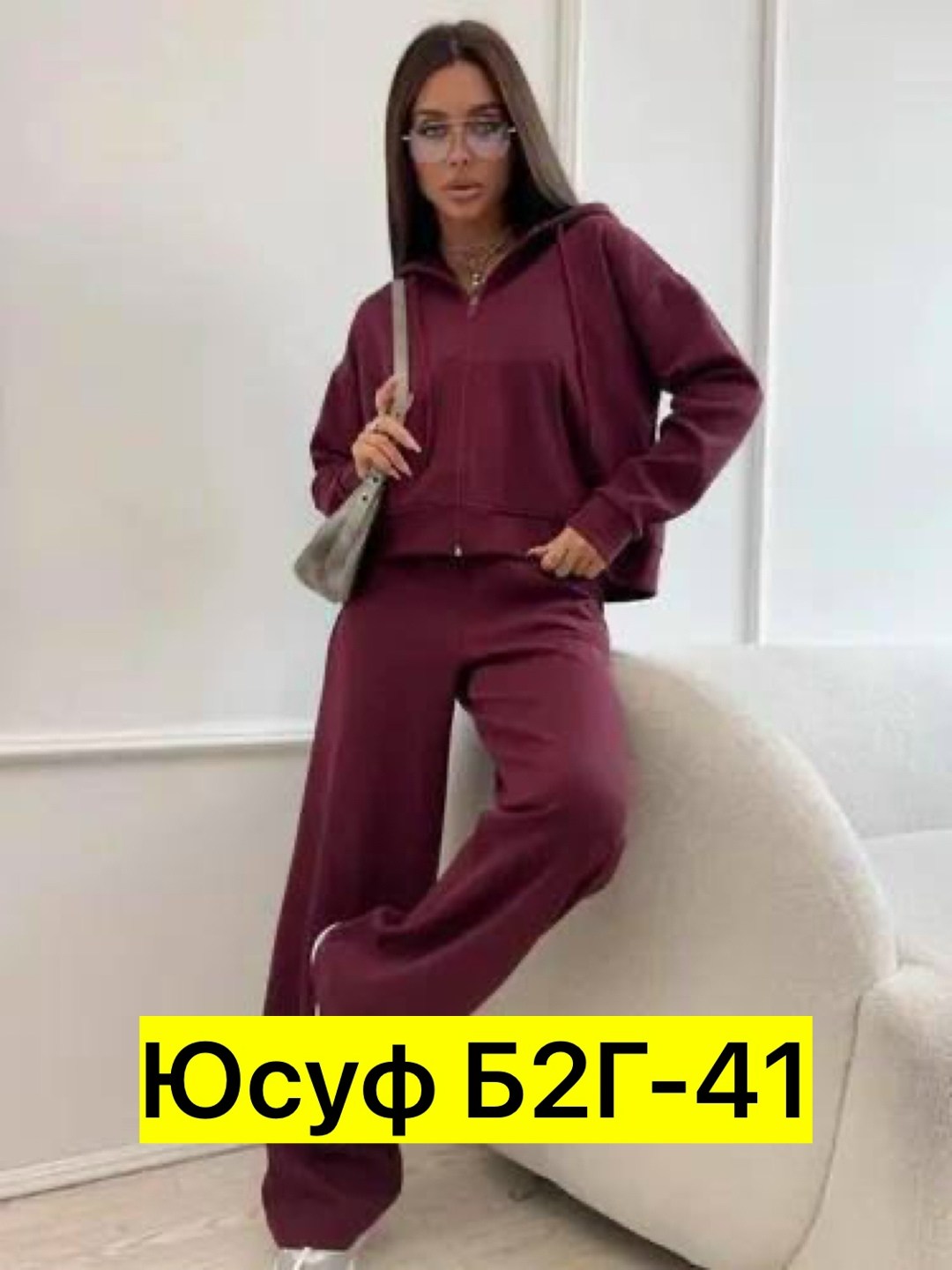 костюм женский на флисе,спортивные костюмы,женские спортивные костюмы,спортивные костюмы двойка,костюм спортивные женские костюмы