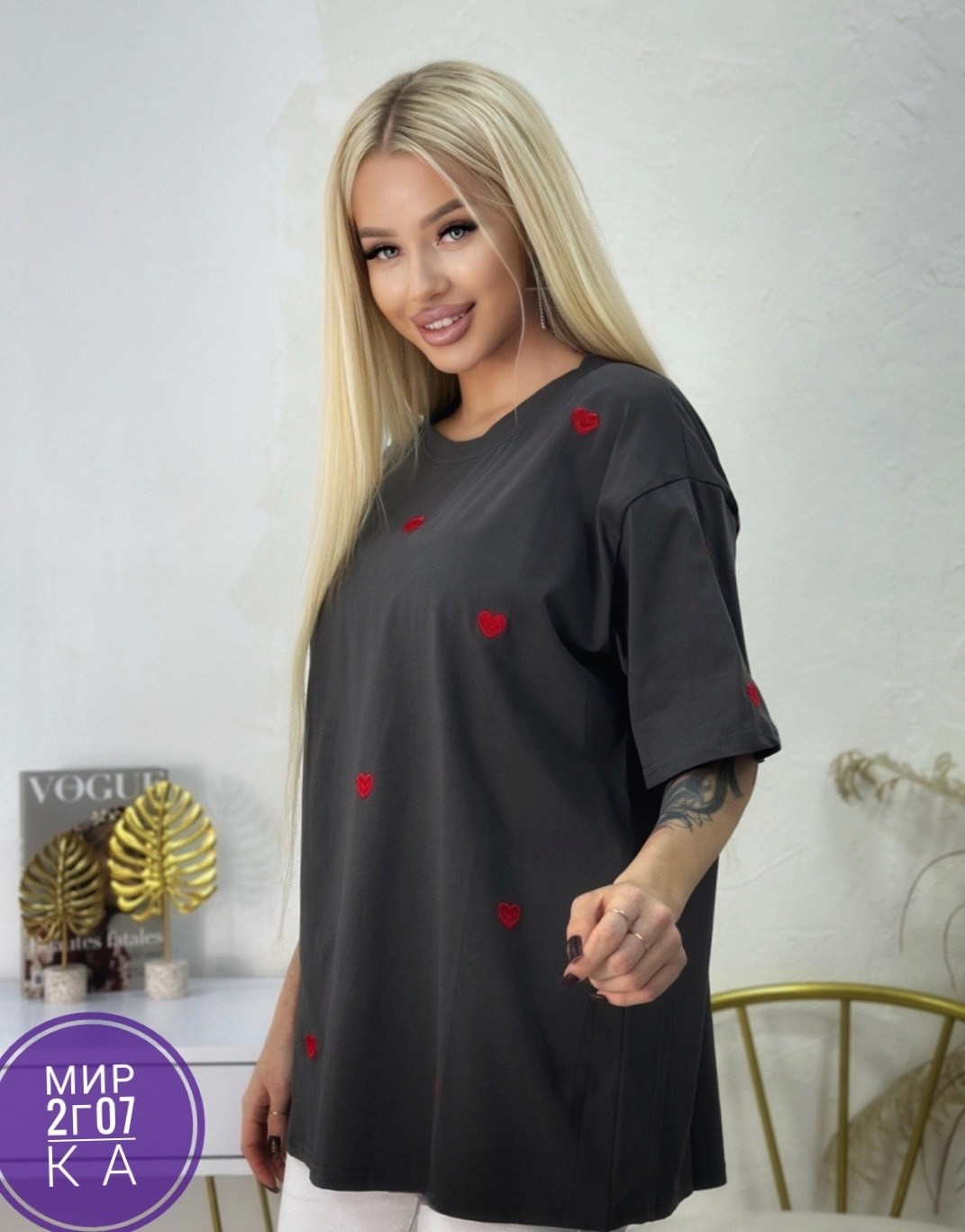 футболки оверсайз с принтами,футболка оверсайз удлиненная базовая,футболки женская оверсайз,футболки женская,футболка оверсайз