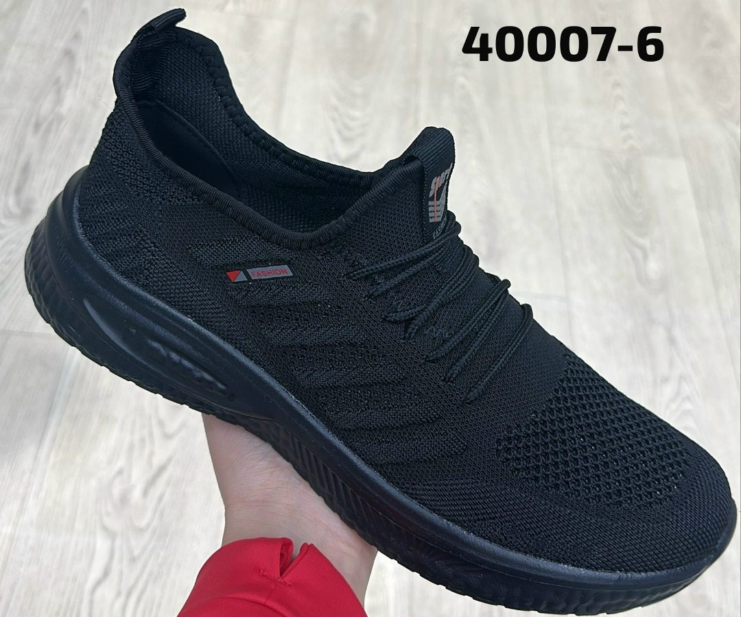 кроссовки,мужские кроссовки,кроссовка мужской,повседневные кроссовки,мужская  кроссовки