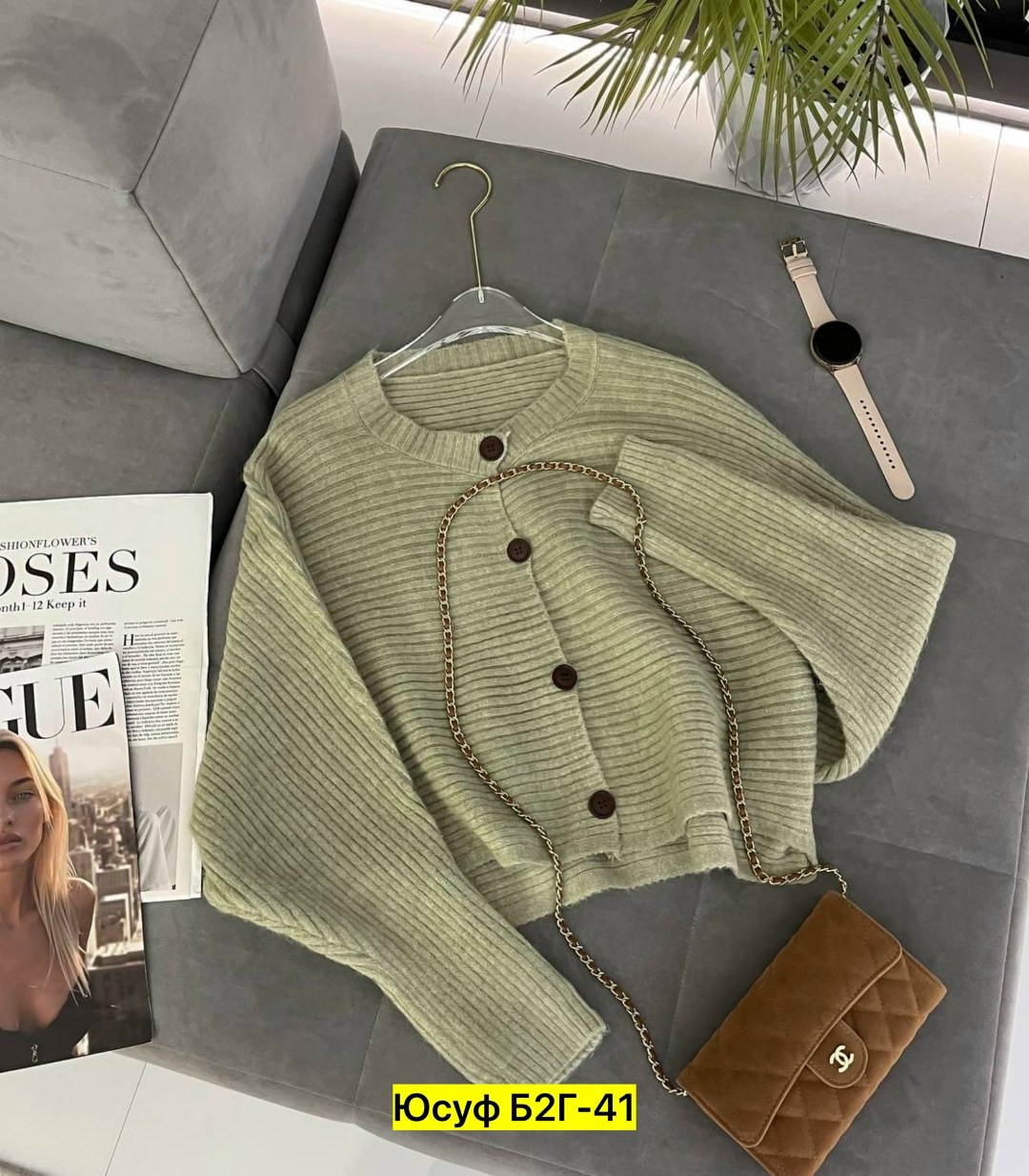 кардиган женский,женская кофта,вязаные кардиганы,кардиган кофта,кардиган