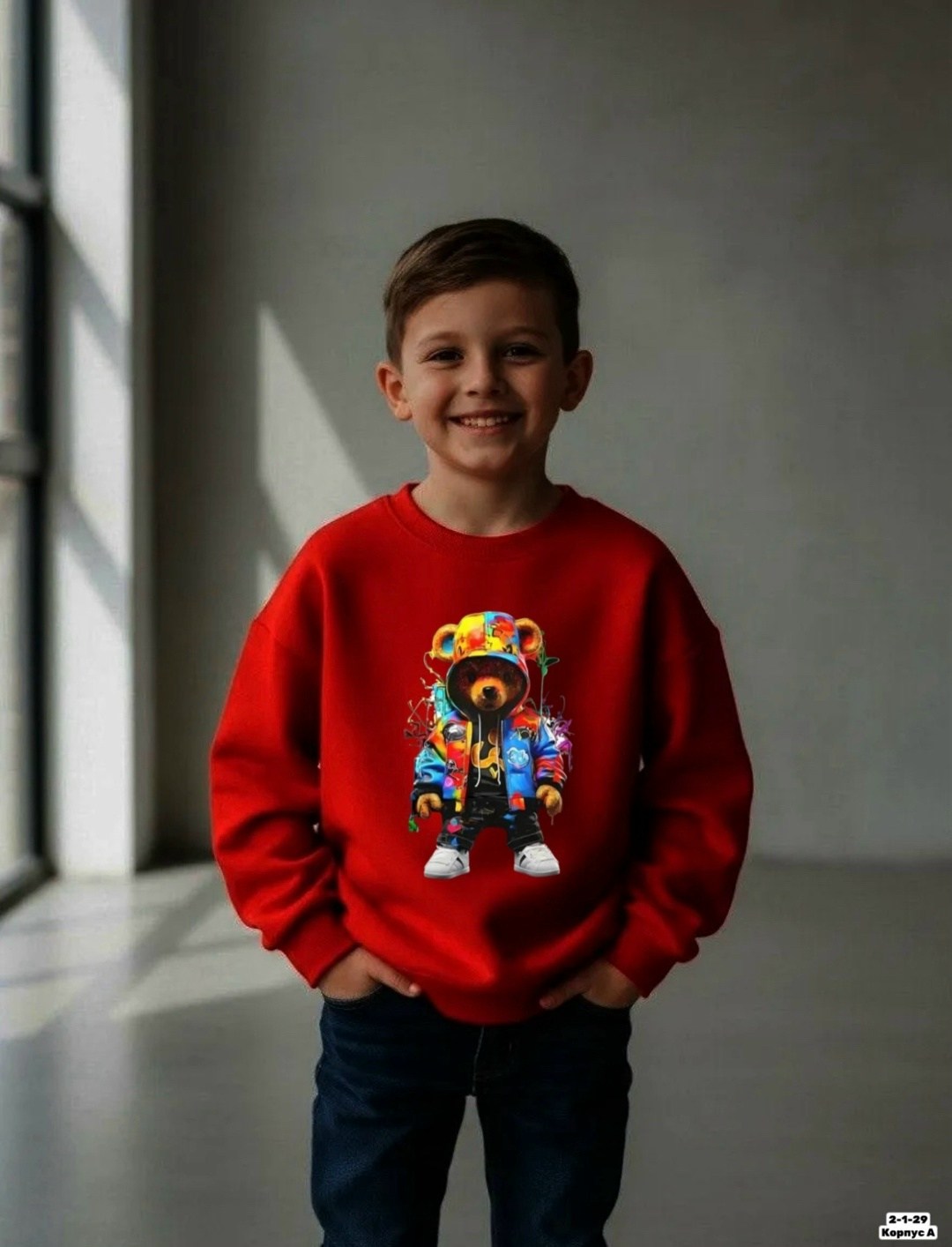 детский свитшот,мужские свитшоты,свитшот толстовка,джемпер детский,толстовка свитшот для девочки