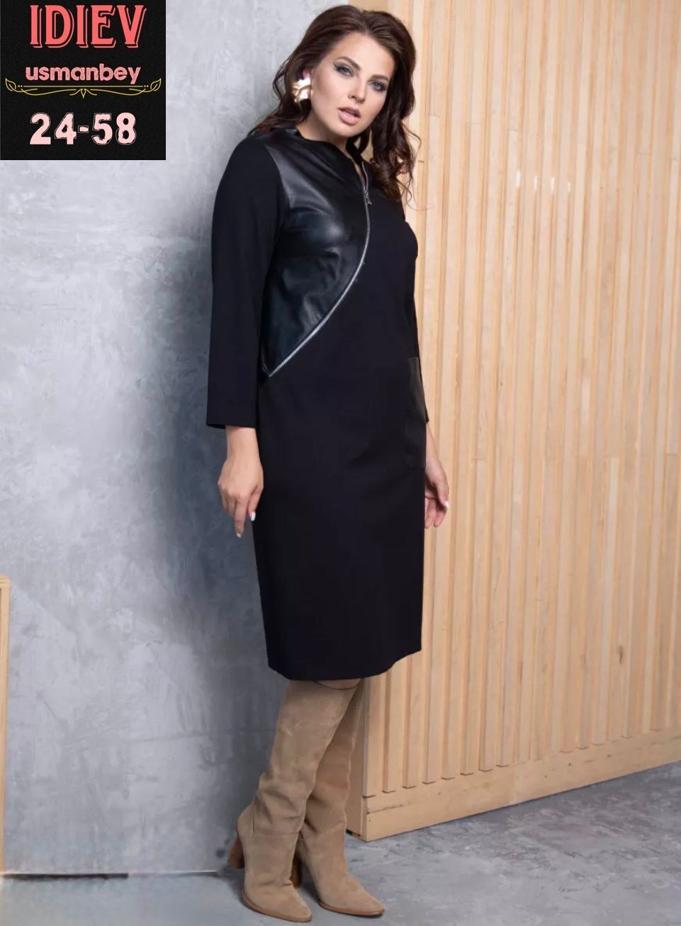 платье экокожа,трикотажное платье,трикотажное платье миди,платье со вставками из экокожи на полную женщину,платье модное