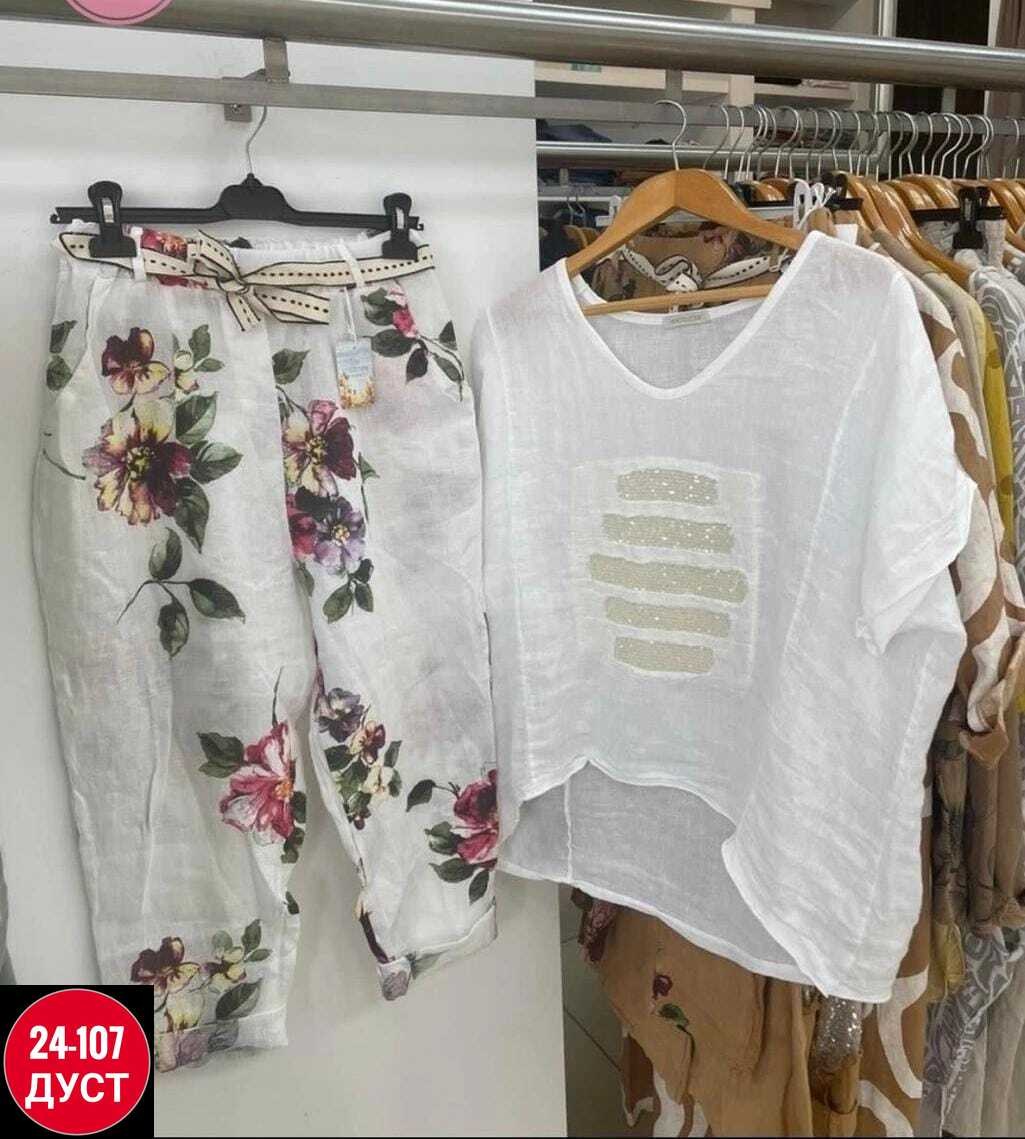 ,женские костюмы больших размеров,костюм двойка женская,костюм женский,