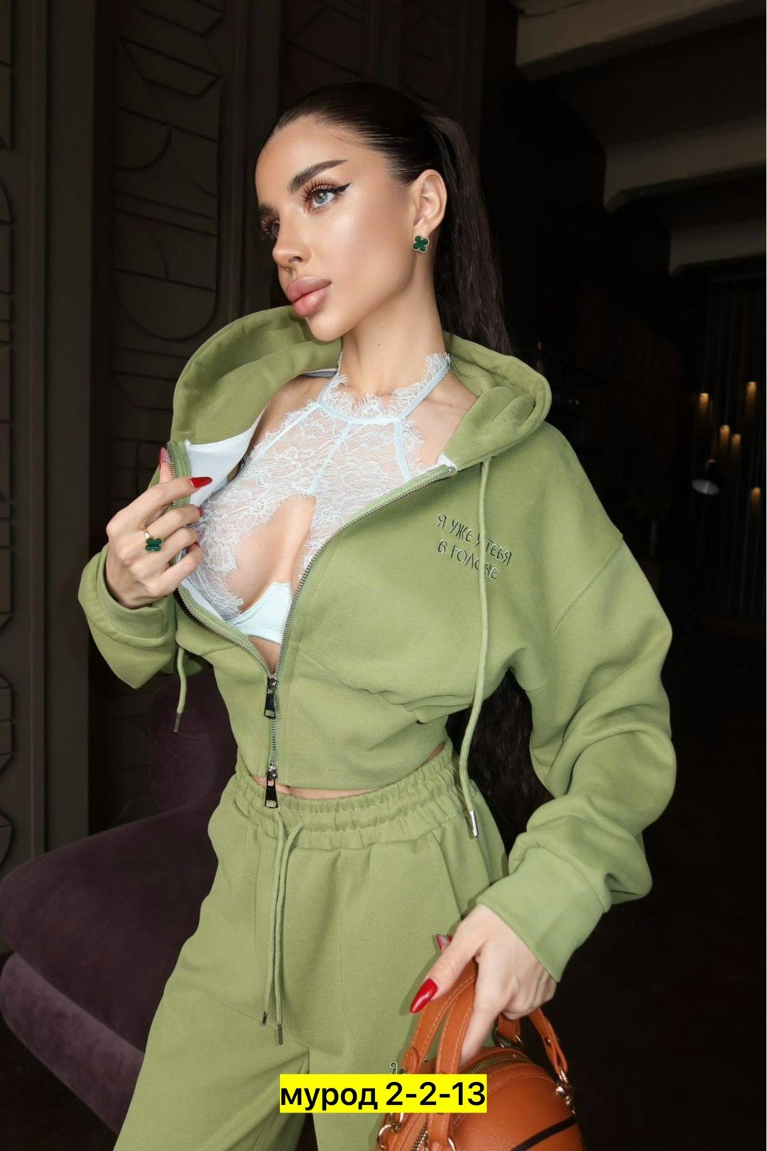 спортивные костюмы женские,женский костюм на флисе,костюм на флисе,спортивный костюм для женщин,спортивные костюмы на флисе