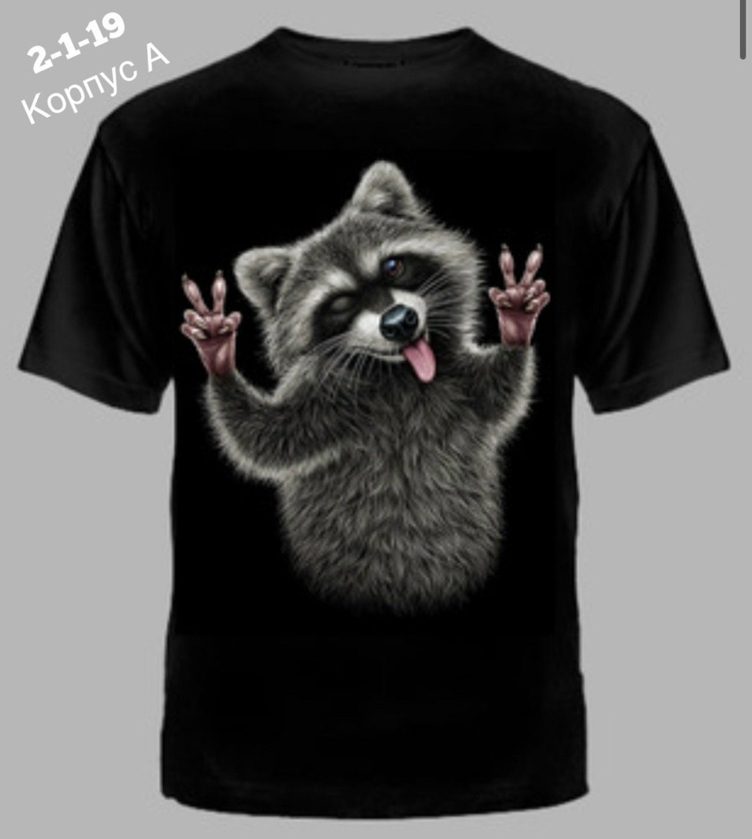 футболки мужские,футболка волки,футболка детская волк,футболка с принтом волк,одежда футболка