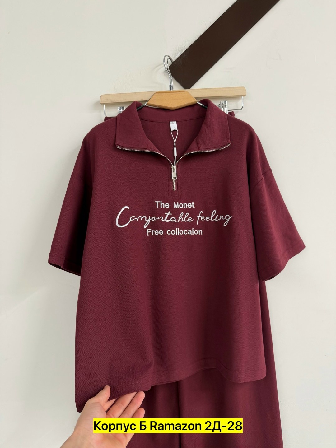 женский костюм,спортивные костюм,женские костюмы спортивные,женский костюм двойка,костюм двойка