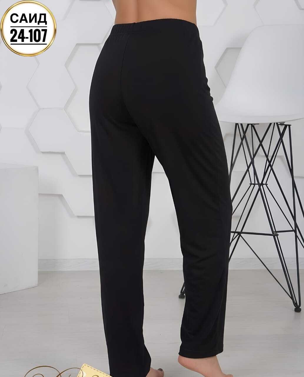 брюки джинсы,повседневные штаны,джинсы женские,женские брюки джинсы,джинсы