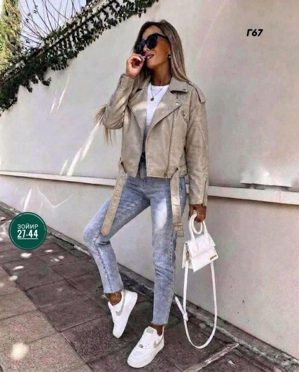 кожаная куртка женская,косуха женская,куртка женская,косуха,кожаная куртка