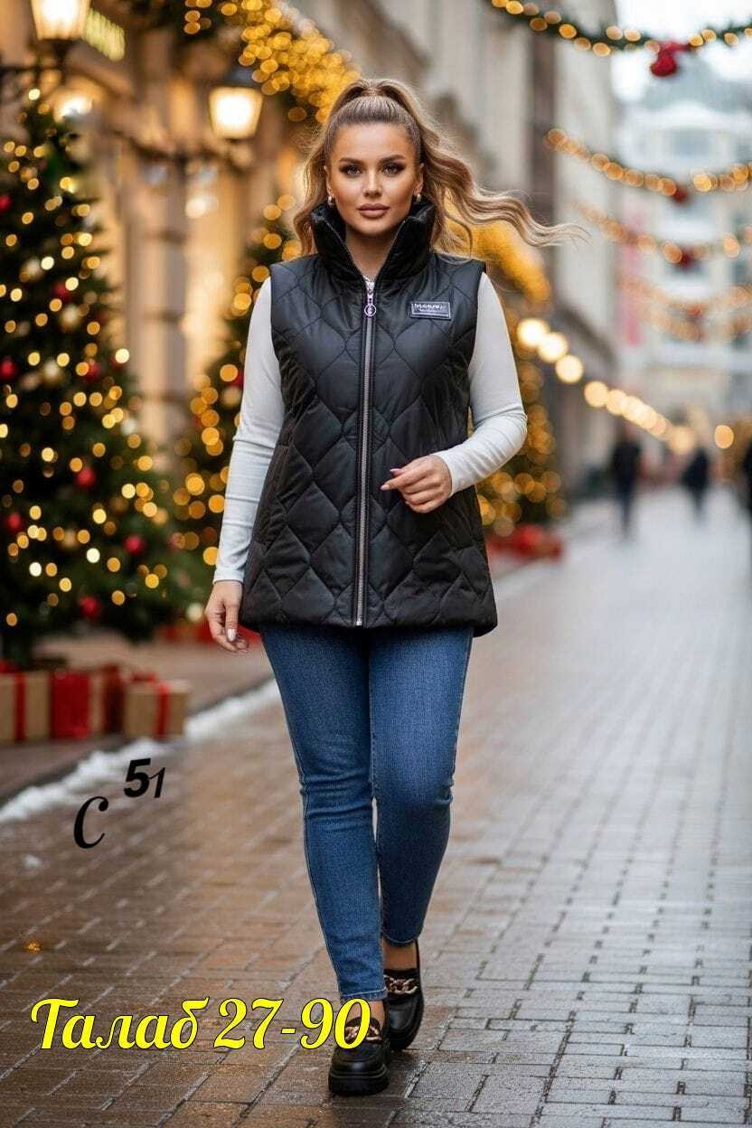 жилетка женская утепленная большой размер,женская жилетка,жилет на синтепоне,женские жилетки на синтепоне,жилет женский