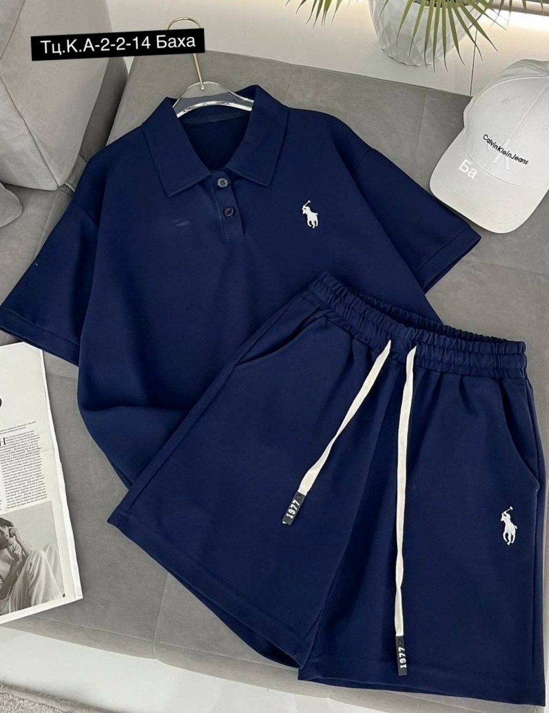 костюмчик,летние костюмы,костюм поло,спорт костюм,костюм двойка