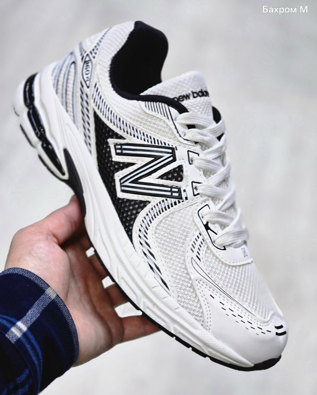 мужские кроссовки new balance,кроссовки new balance,черные мужские кроссовки new balance,кроссовки new balance 860,кроссовки