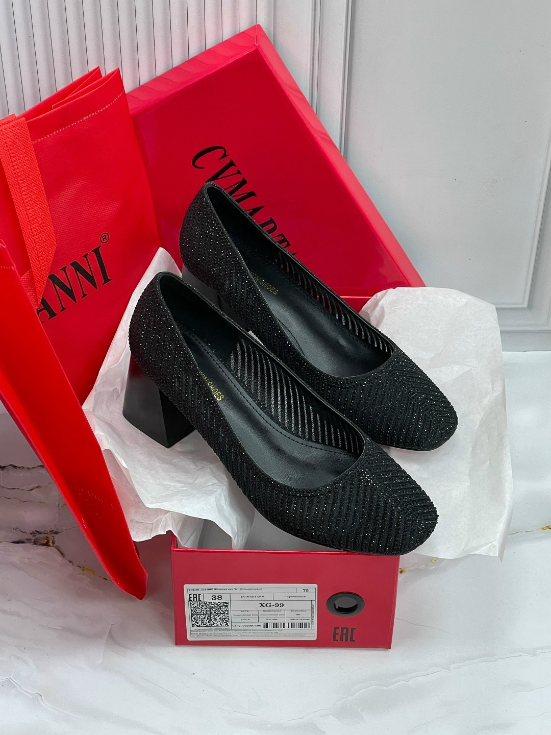 ,туфли,туфли лодочка,стильные туфли,женская