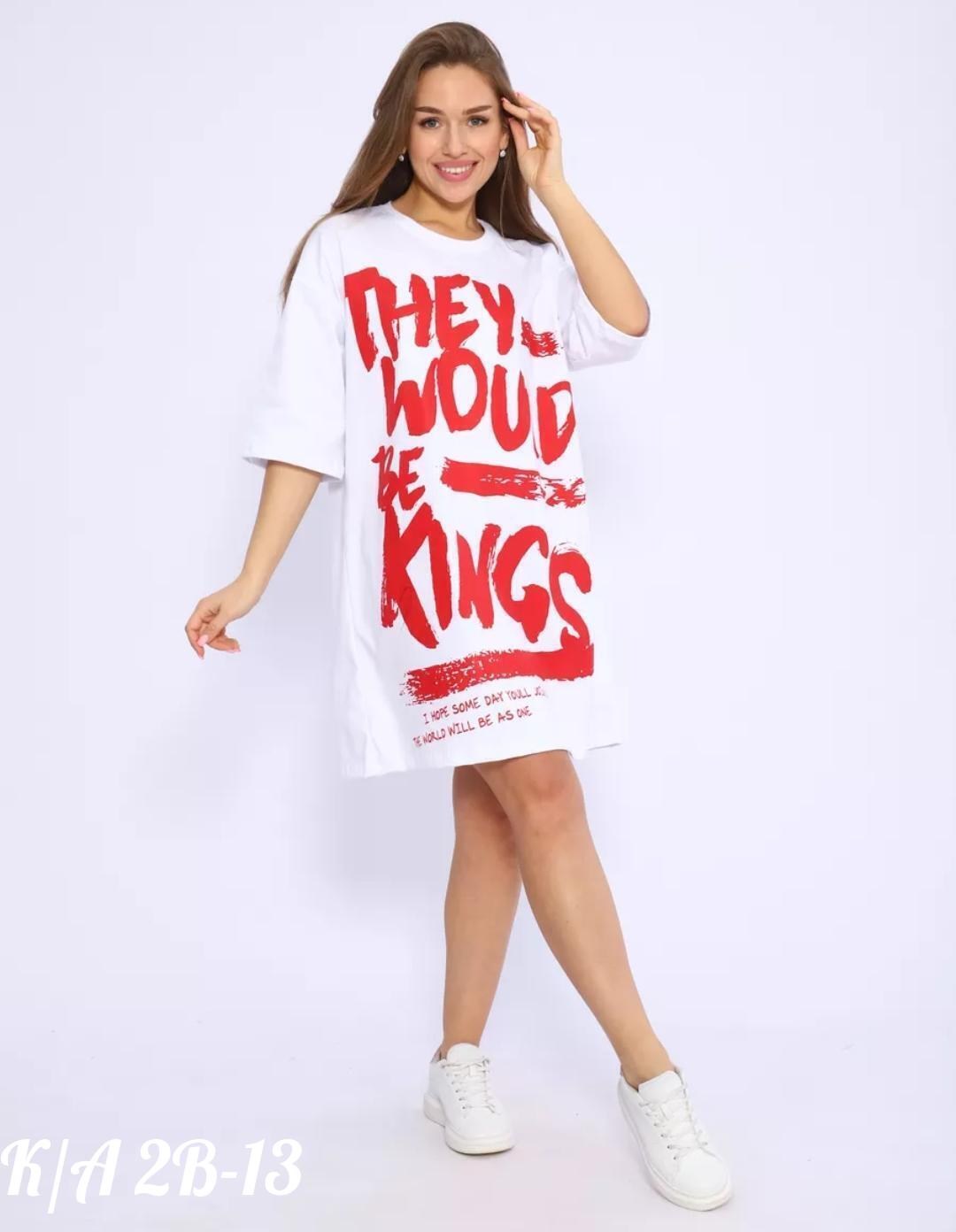 туника домашняя платье женское футболка оверсайз,туника женская домашнее платье,домашнее платье женское,туника женская,туника домашняя женская