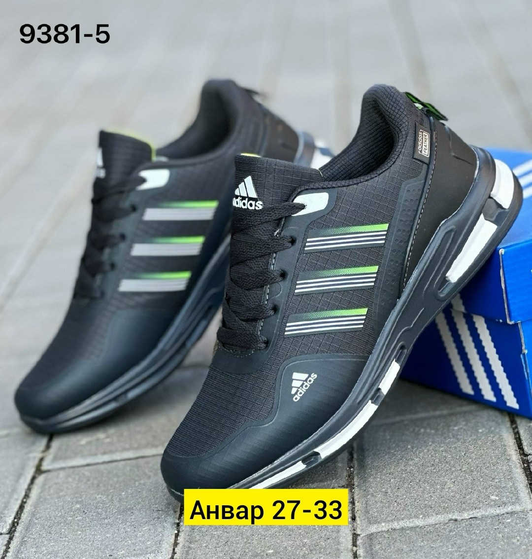 кроссовки адидас мужские,кроссовки adidas мужские,кроссовки адидас,мужские кроссовки,кроссовки