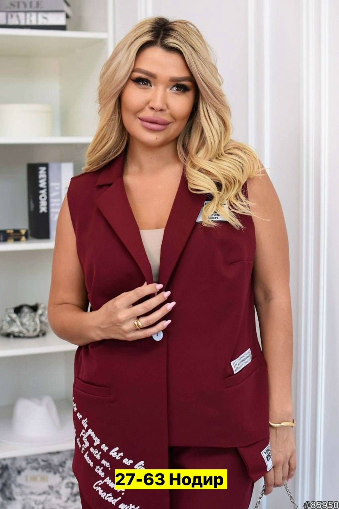 костюм женский,костюм двойка,костюм двойка женская,женские костюмы больших размеров,костюм брючный женский