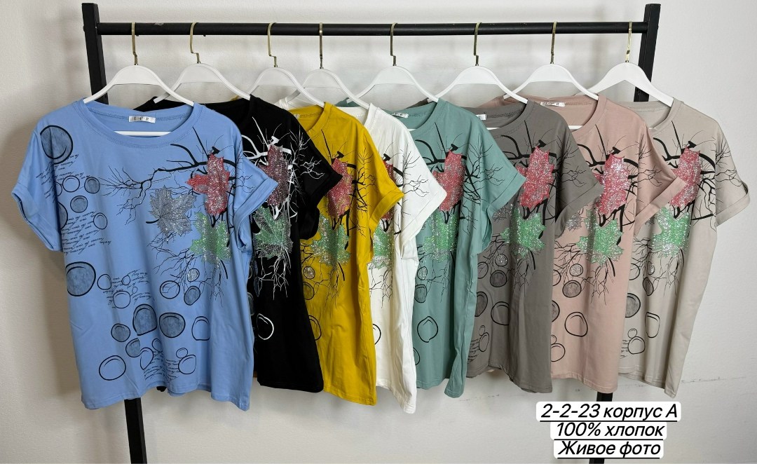 футболки женская,футболки женские больших размеров,женские футболки с принтом,женская трикотажная футболка,футболки оверсайз с принтами