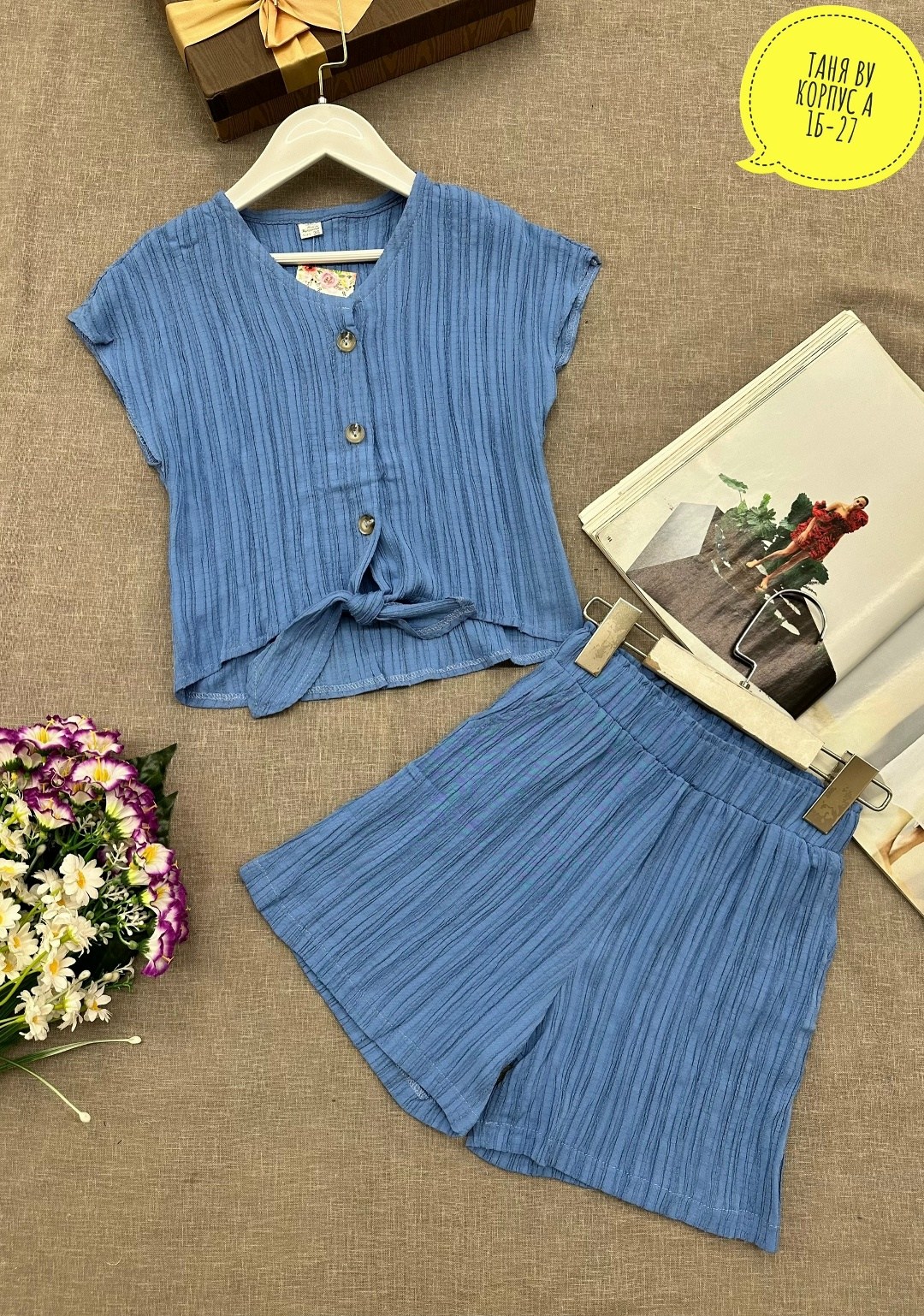 костюмчик,летние костюмы,костюм тройка женский,женский костюм двойка,детские костюмы