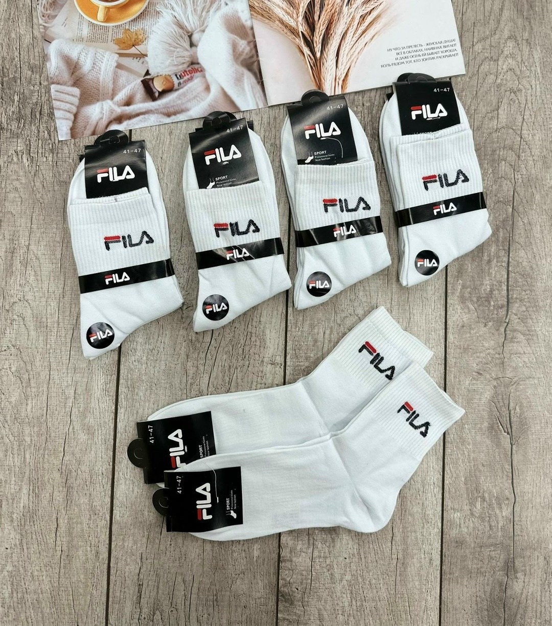 носки мужские,брендовые носки,носки набор средние,носки fila,носки набор