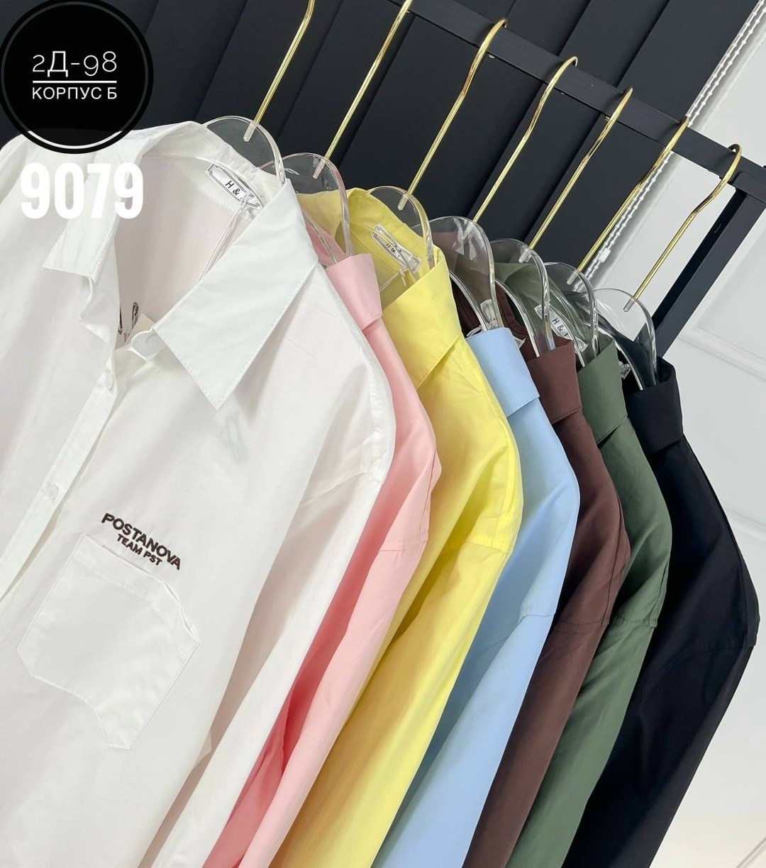 женская рубашка белая,рубашка женская,рубашка,рубашка белая,женские блузки и рубашки