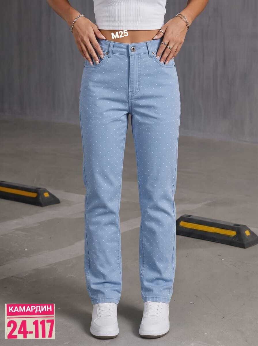 джинсы брюки,оранжевые джинсы,повседневные брюки,брюки зауженные,джинсы женские