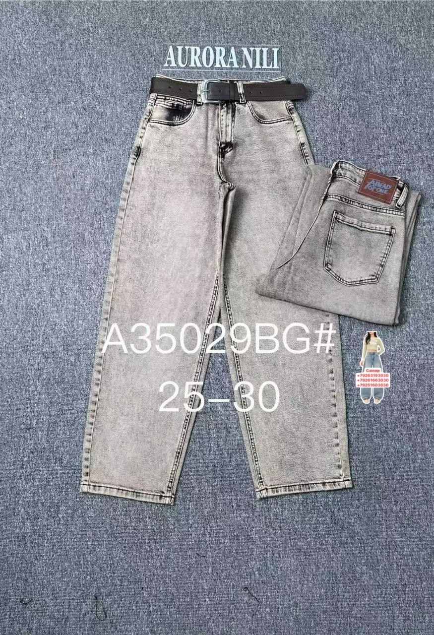 женские джинсы,джинсы,джинсы модные,одежда джинсы,джинсы прямые