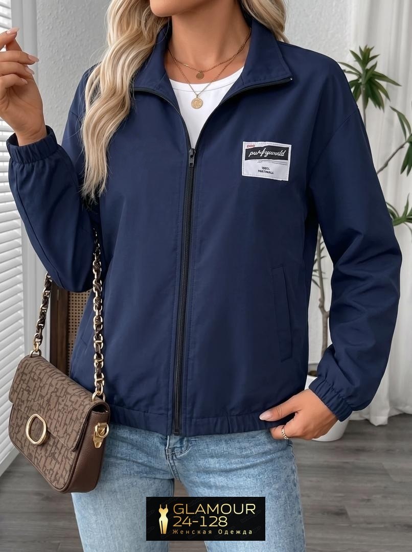 куртка бомбер,повседневная куртка,куртка бомбер женская,куртка женская,кофта женская