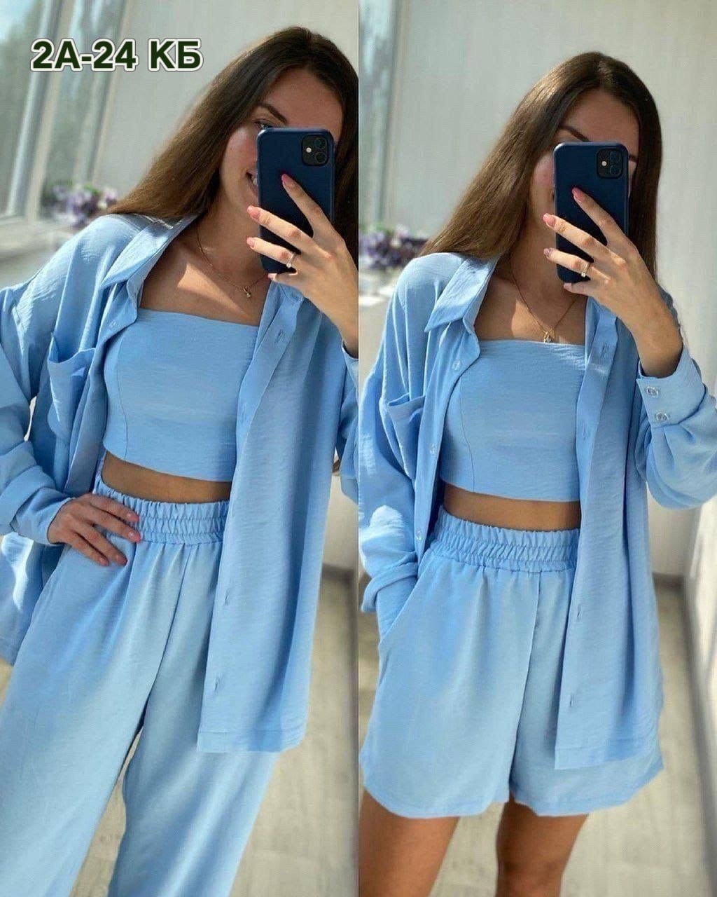 брючный костюм,женский костюм,костюм женский тройка,костюм тройка женский брючный,костюм