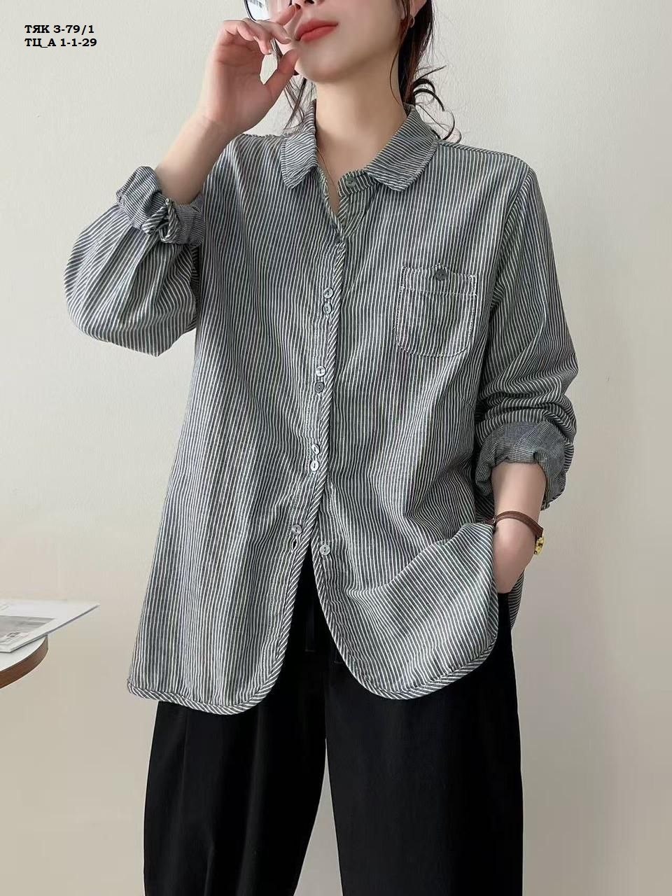 рубашка женская,рубашка повседневная,рубашки для женщин,женская рубашка в полоску,повседневная женская рубашка