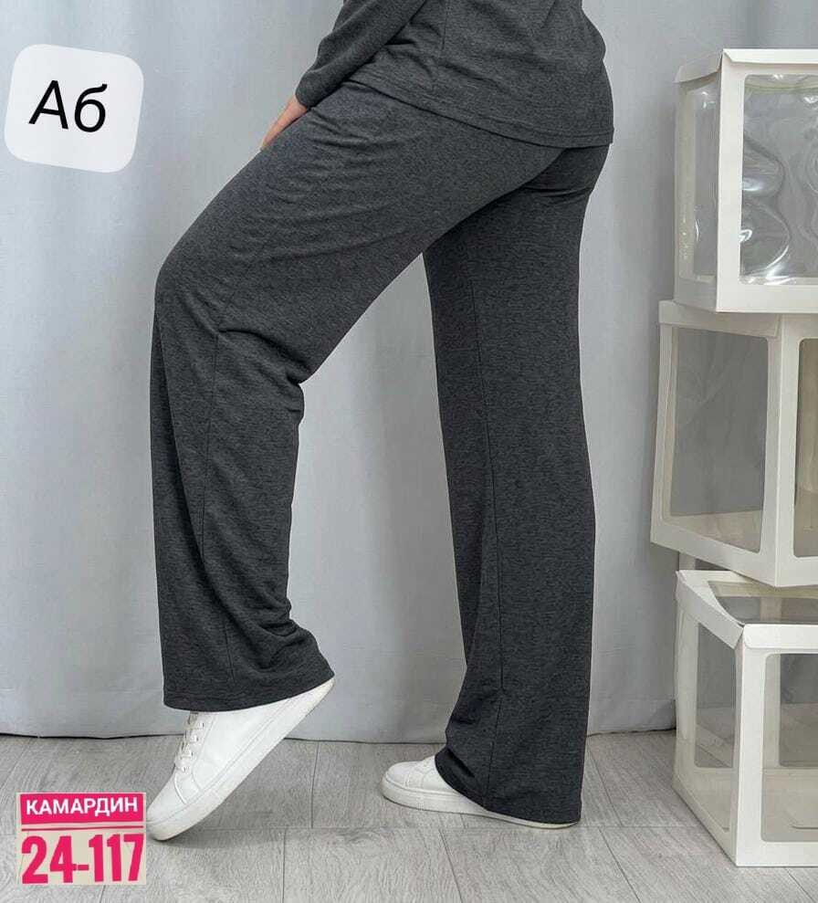 женские брюки,трикотажные брюки,женские брюки большие размеры,брюки для полных женщин,брюки для женщин