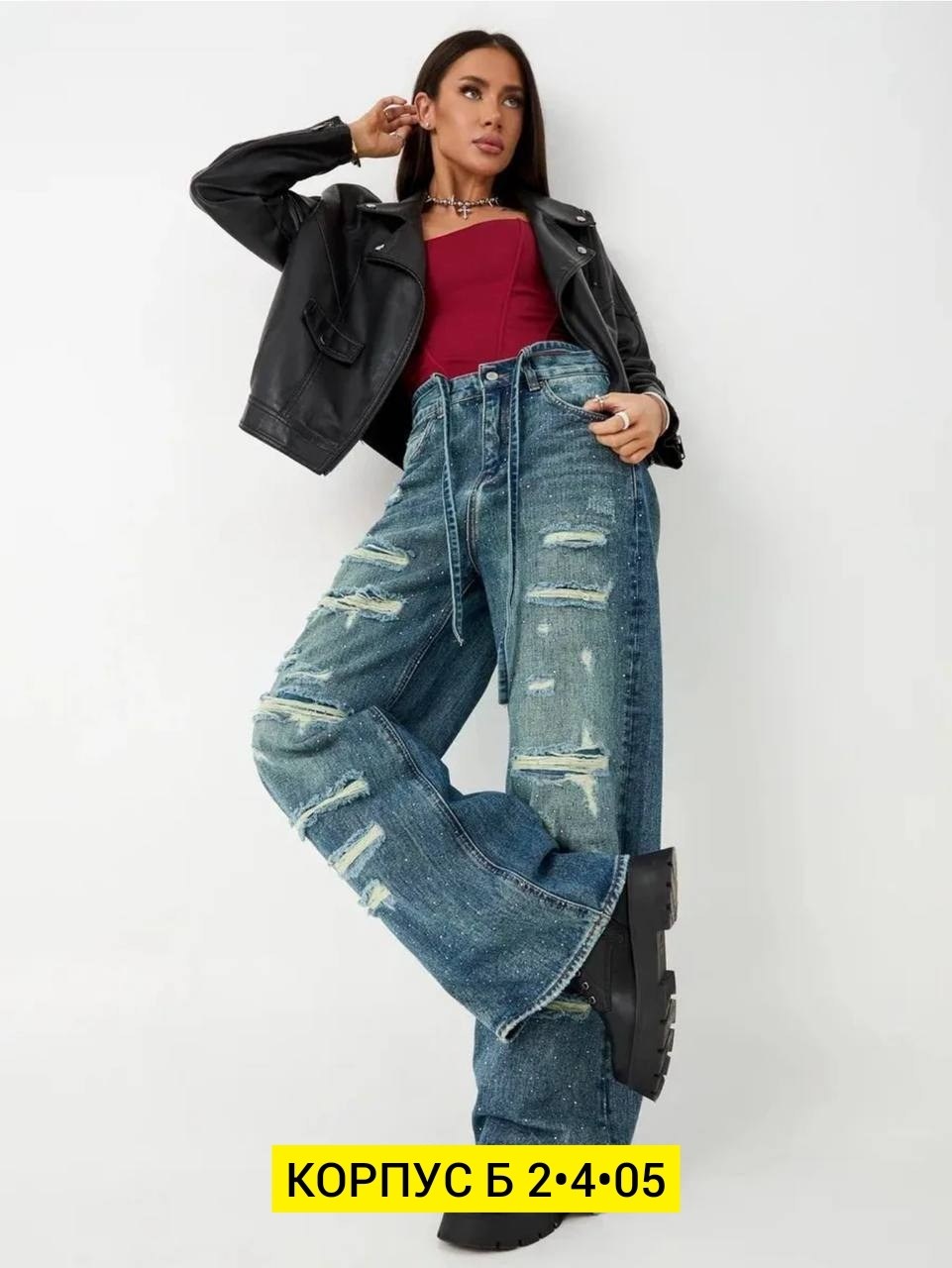 женские джинсы,джинсы,одежда джинсы,джинсы стильные,мужские джинсы
