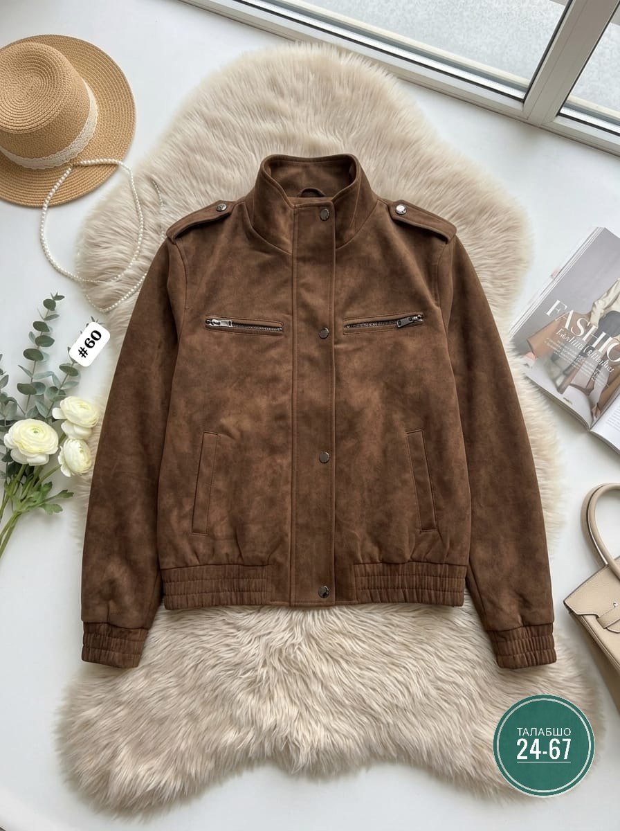 женская куртка,замшевая куртка, куртки, куртка женская,куртка