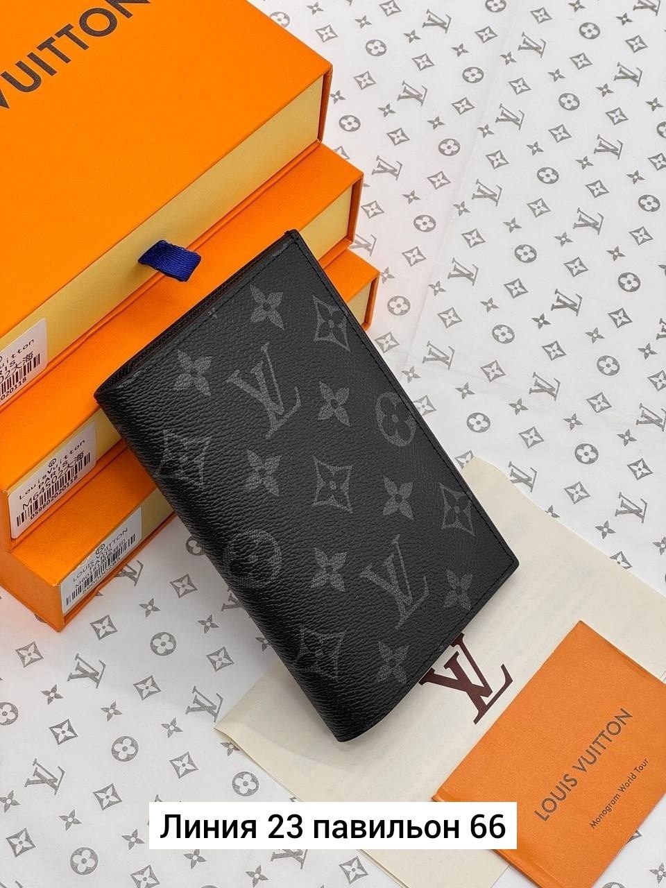 обложка на паспорт louis vuitton,обложка для документов louis vuitton,обложка на паспорт луи виттон,женские кошельки,louis vuitton кошелек