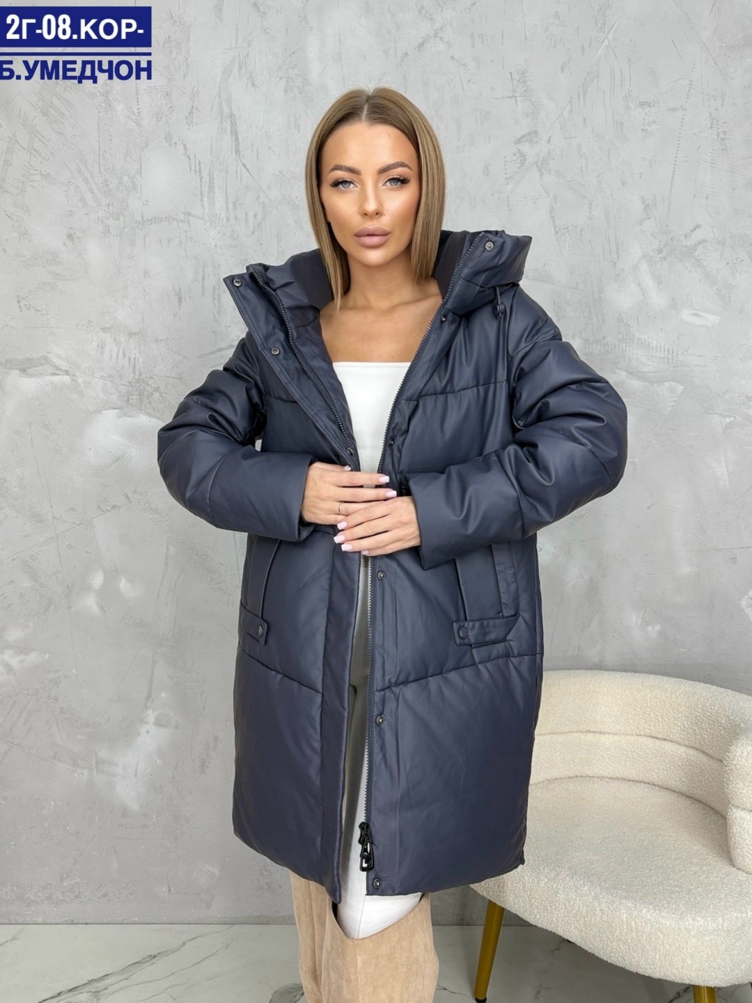 куртки, куртки женские,женская куртка,теплая куртка,женская зимняя куртка