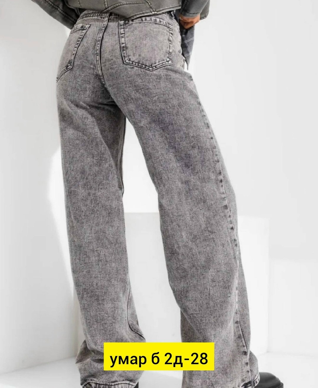 джинсы женские,джинсы,джинсы брюки,штаны джинсы,джинсы серые женские