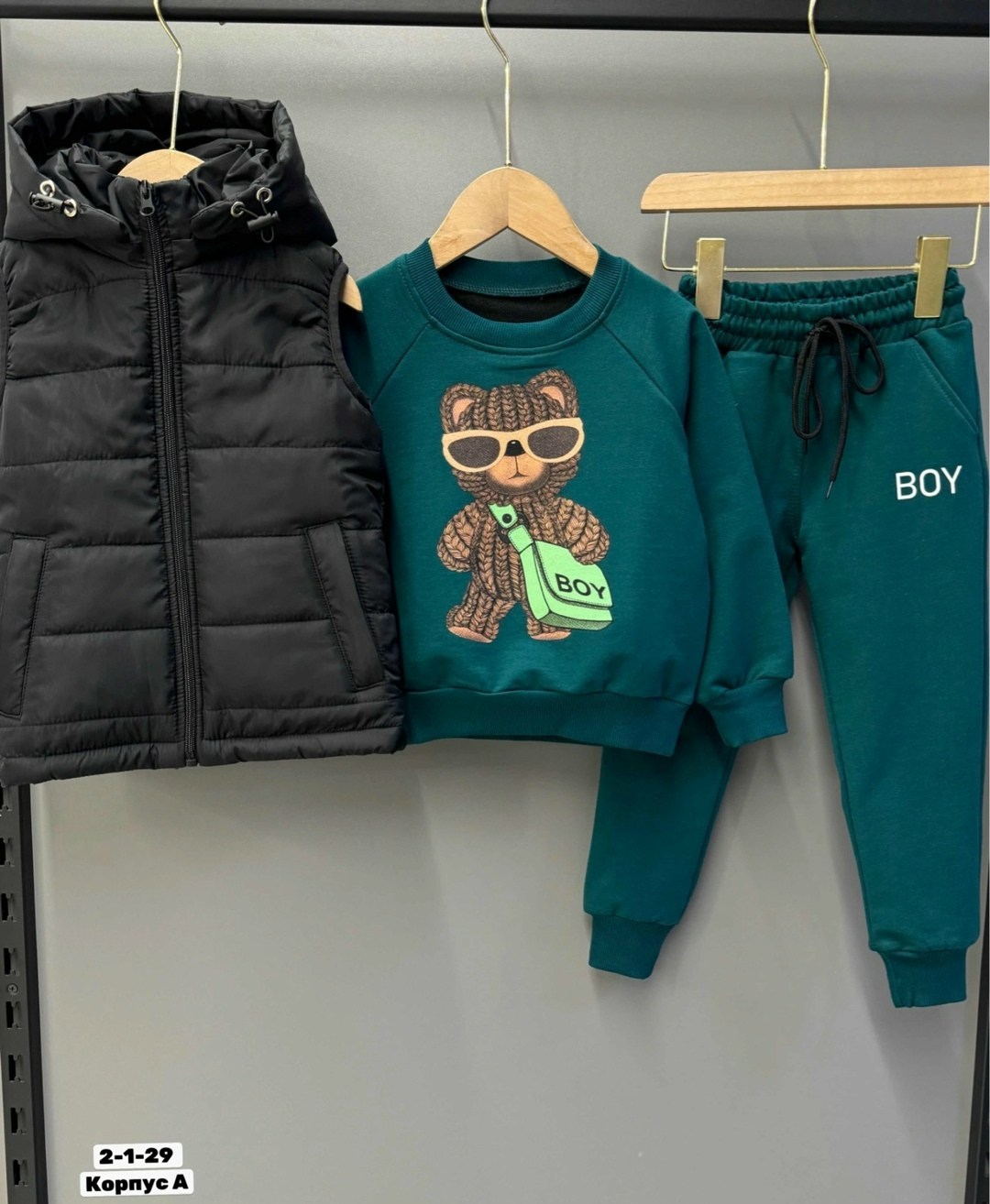 костюм тройка детский,костюм спортивный детский тройка, ,детские костюмы,костюм на флисе