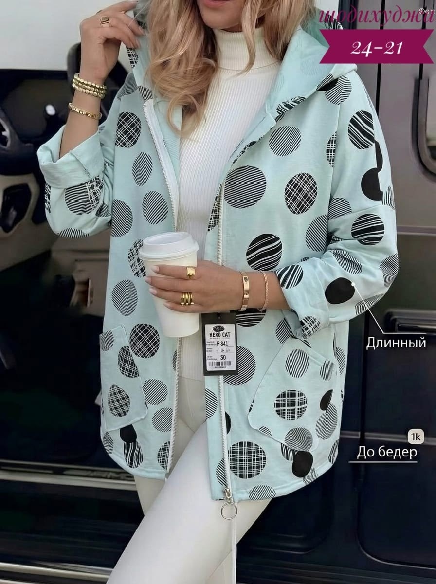 женская куртка,демисезонная куртка,легкая куртка,ветровка женская,женская демисезонная куртка