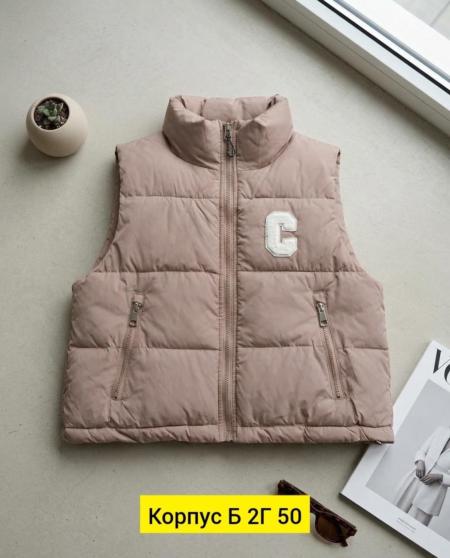 жилетка женская,жилетка демисезонная,жилетка теплая,жилетка,жилет теплый