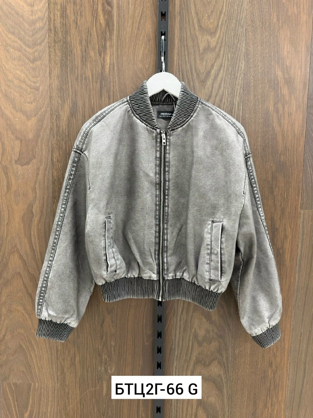 куртка бомбер женская,бомбер одежда, куртки женские,бомбер куртка,бомбер теплый