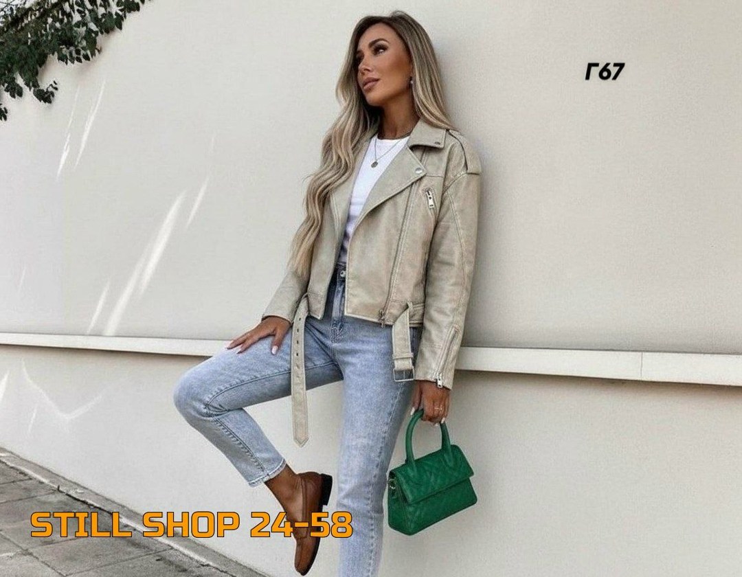 женская куртка,кожаная куртка женская,куртка из экокожи,женская куртка из экокожи,куртка стильная