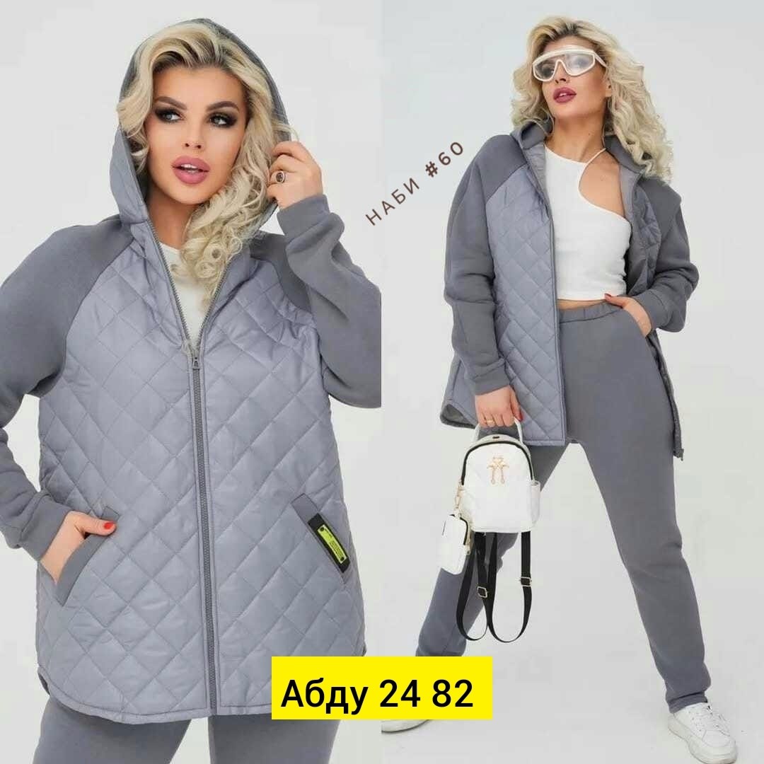 куртка женская,костюм спортивный теплый,костюм теплый,женские костюмы больших размеров,спортивные костюм