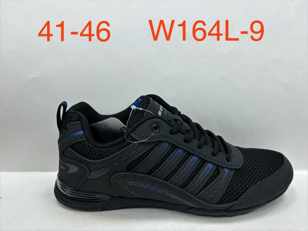 кроссовки мужские bona,bona кроссовки,кроссовки,gsd кроссовки чья фирма,кроссовки бона мужские